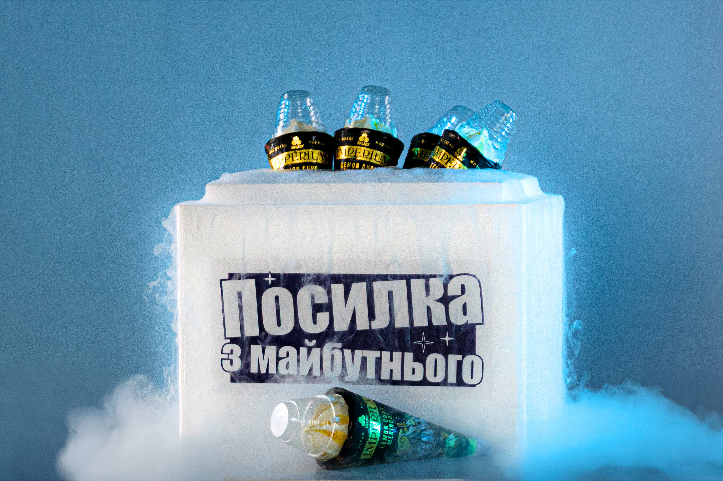 Effie Awards Ukraine